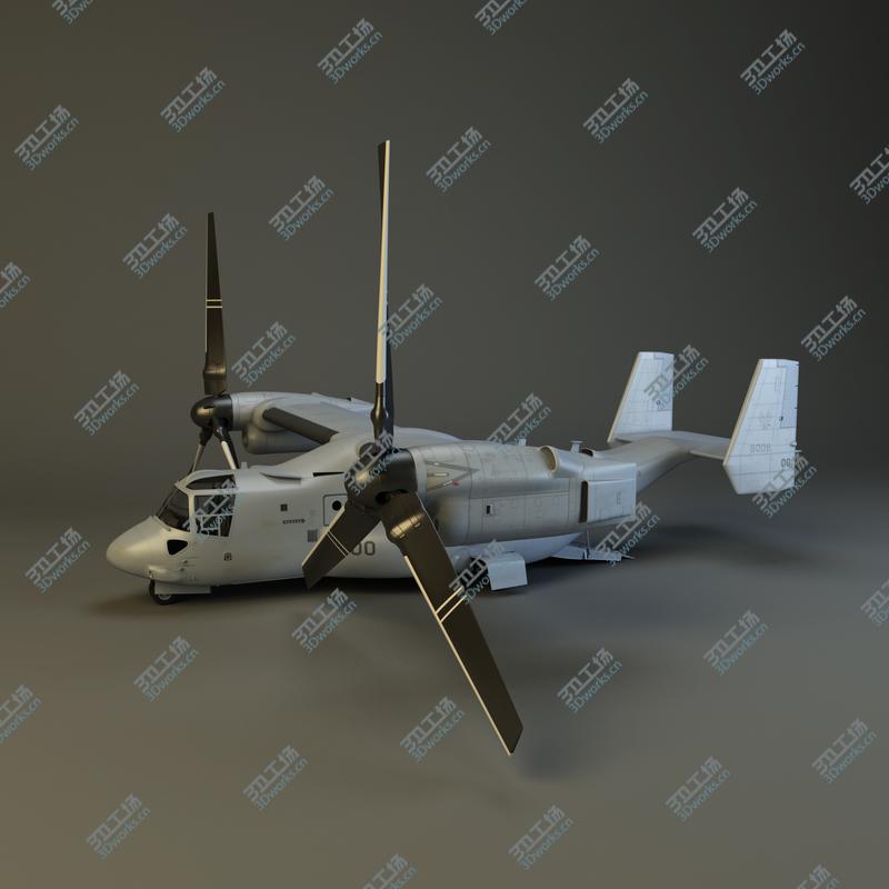 images/goods_img/2021040234/MV-22 Osprey/2.jpg